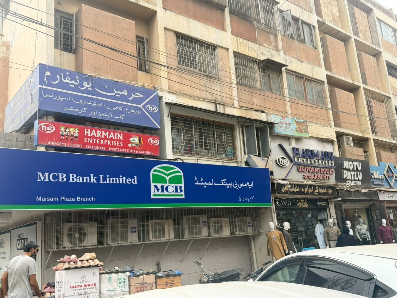 Gulshan Branch storefront