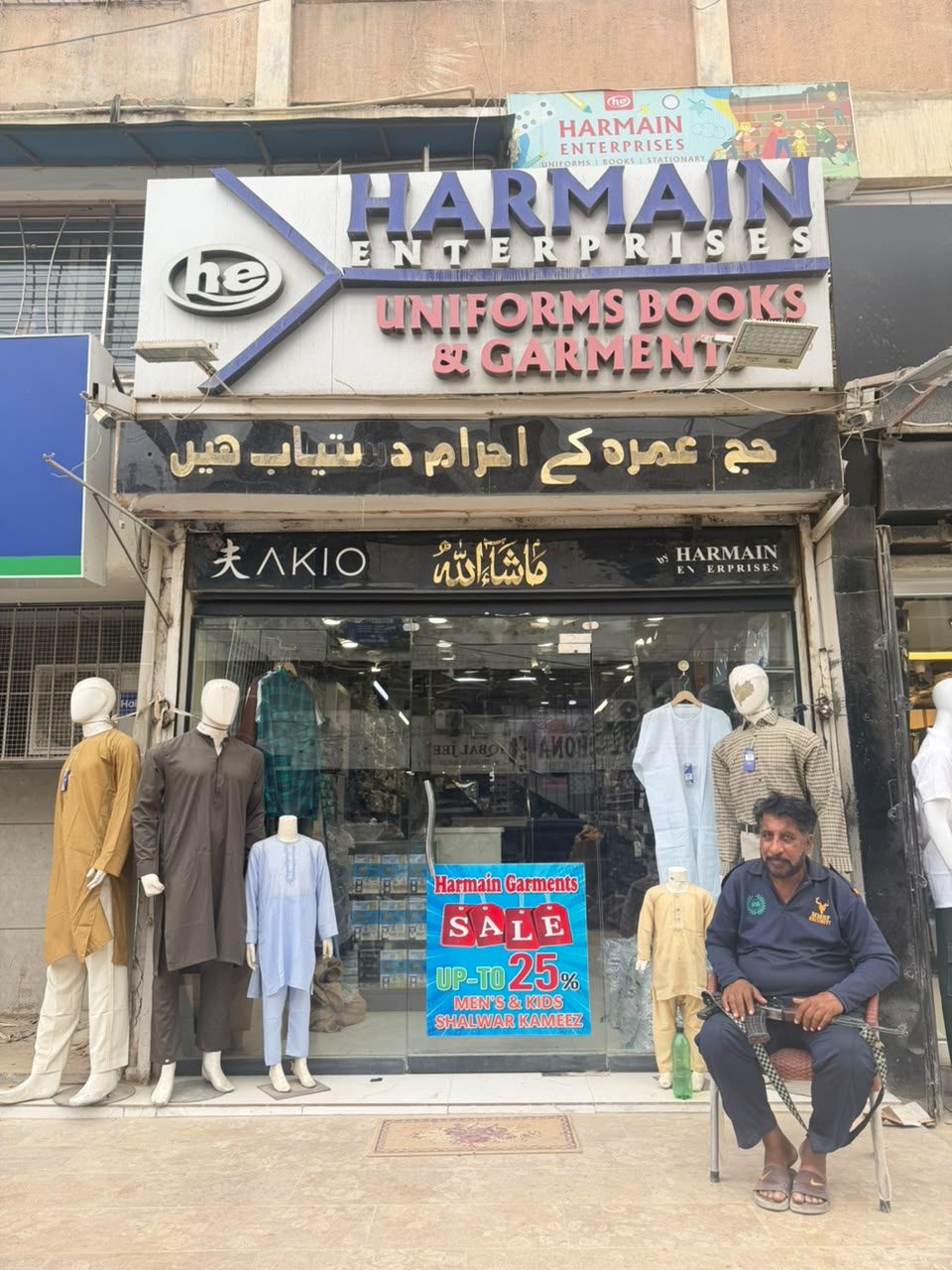 Quaidabad Branch storefront