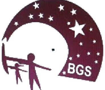 Boston Grammar School