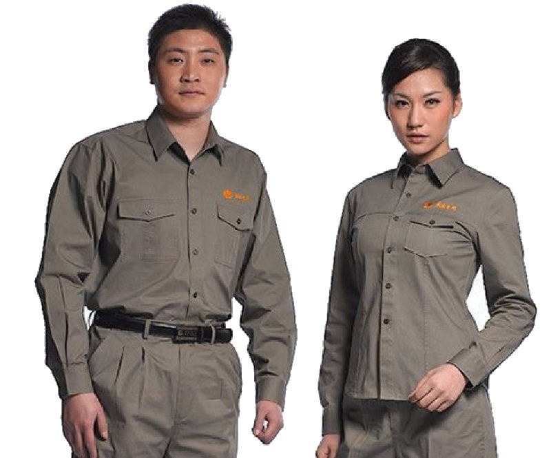 Workers Uniforms